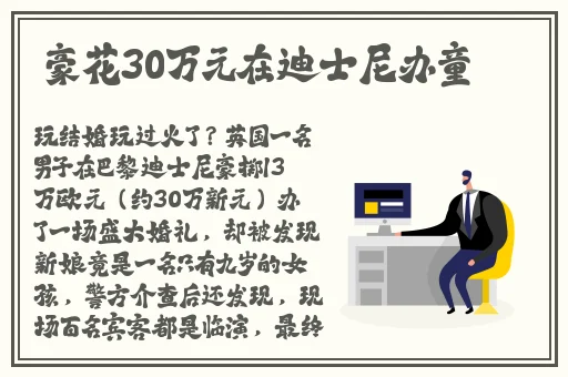 性情中人中文网bt